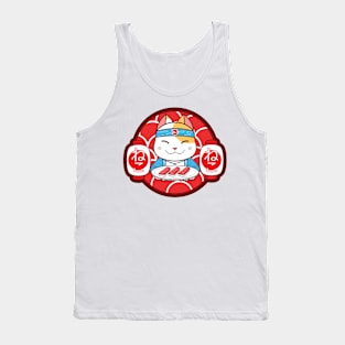 Sushi chef cat Tank Top